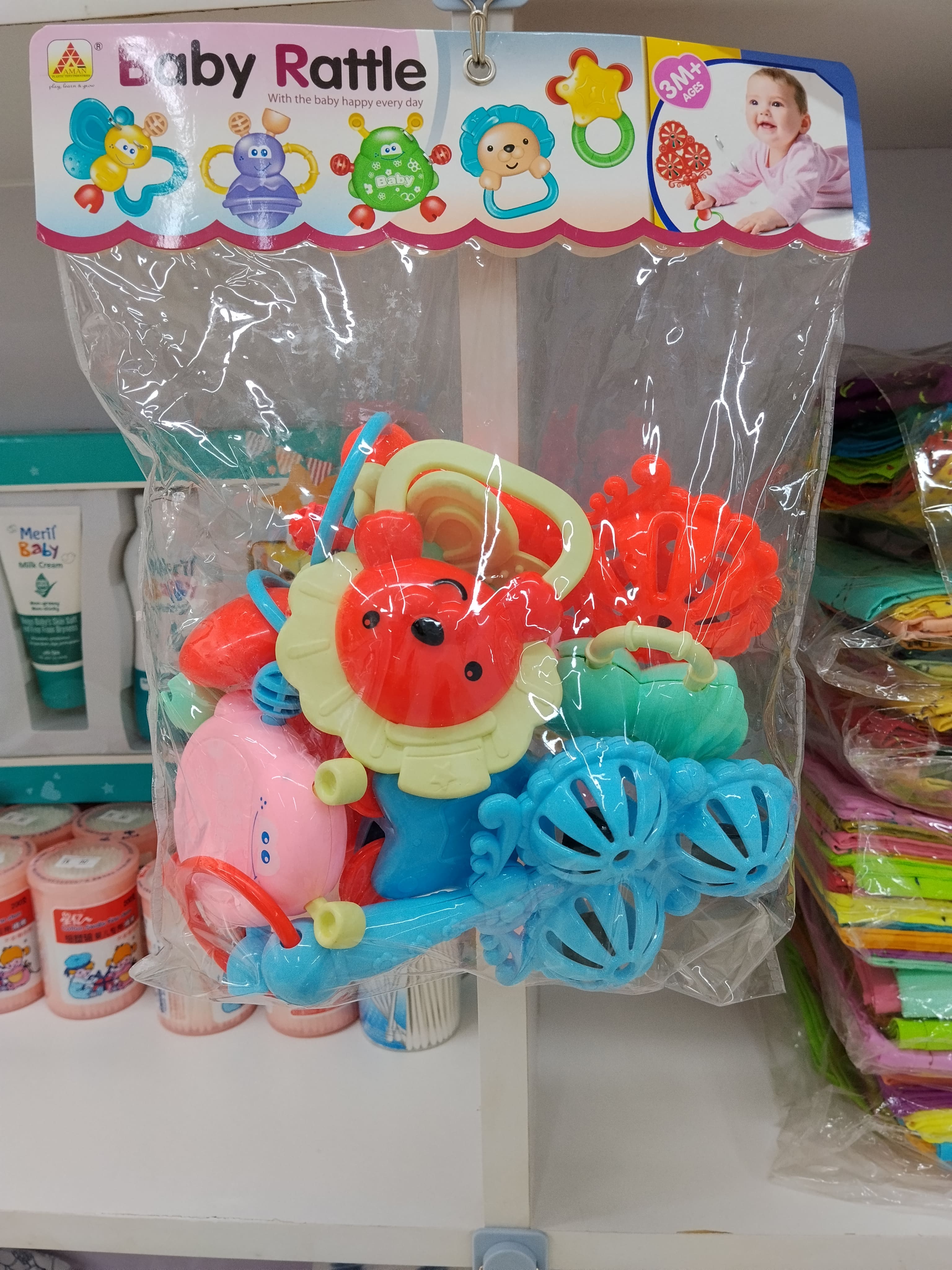 ঝুনঝুনি সেট