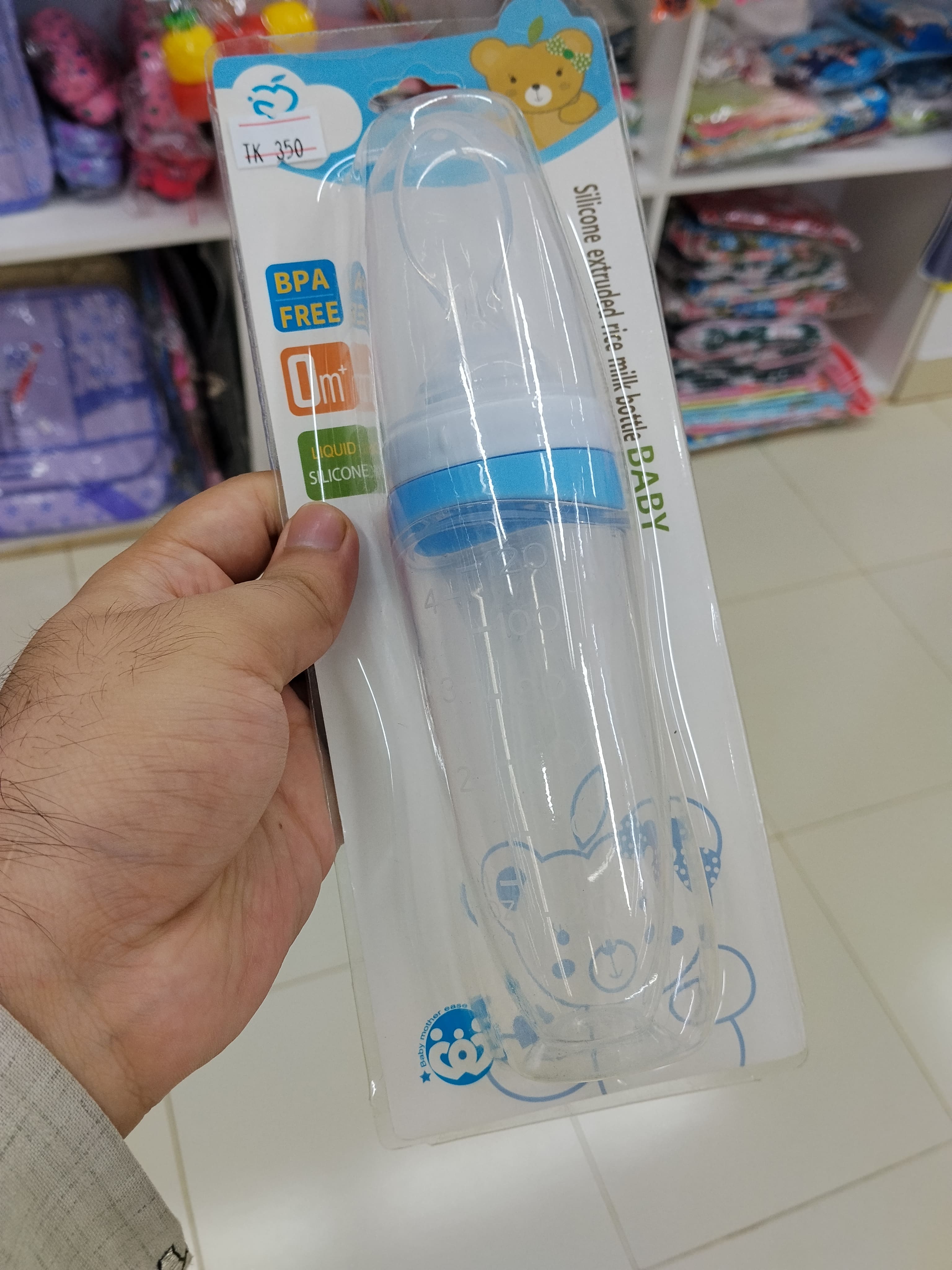 সিলিকন চামচ ফিডার