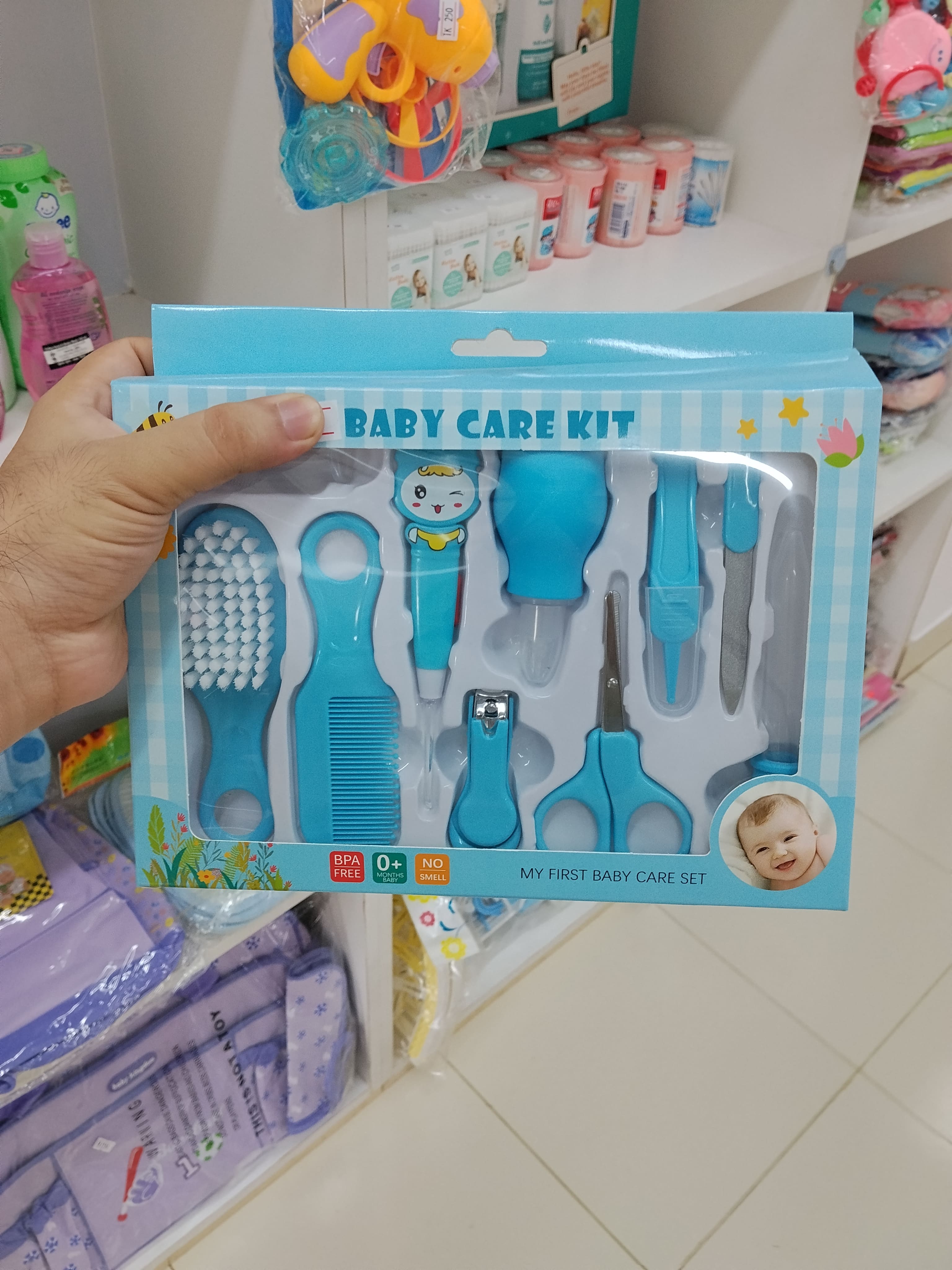 কেয়ার কিট সেট (১০ পিস)