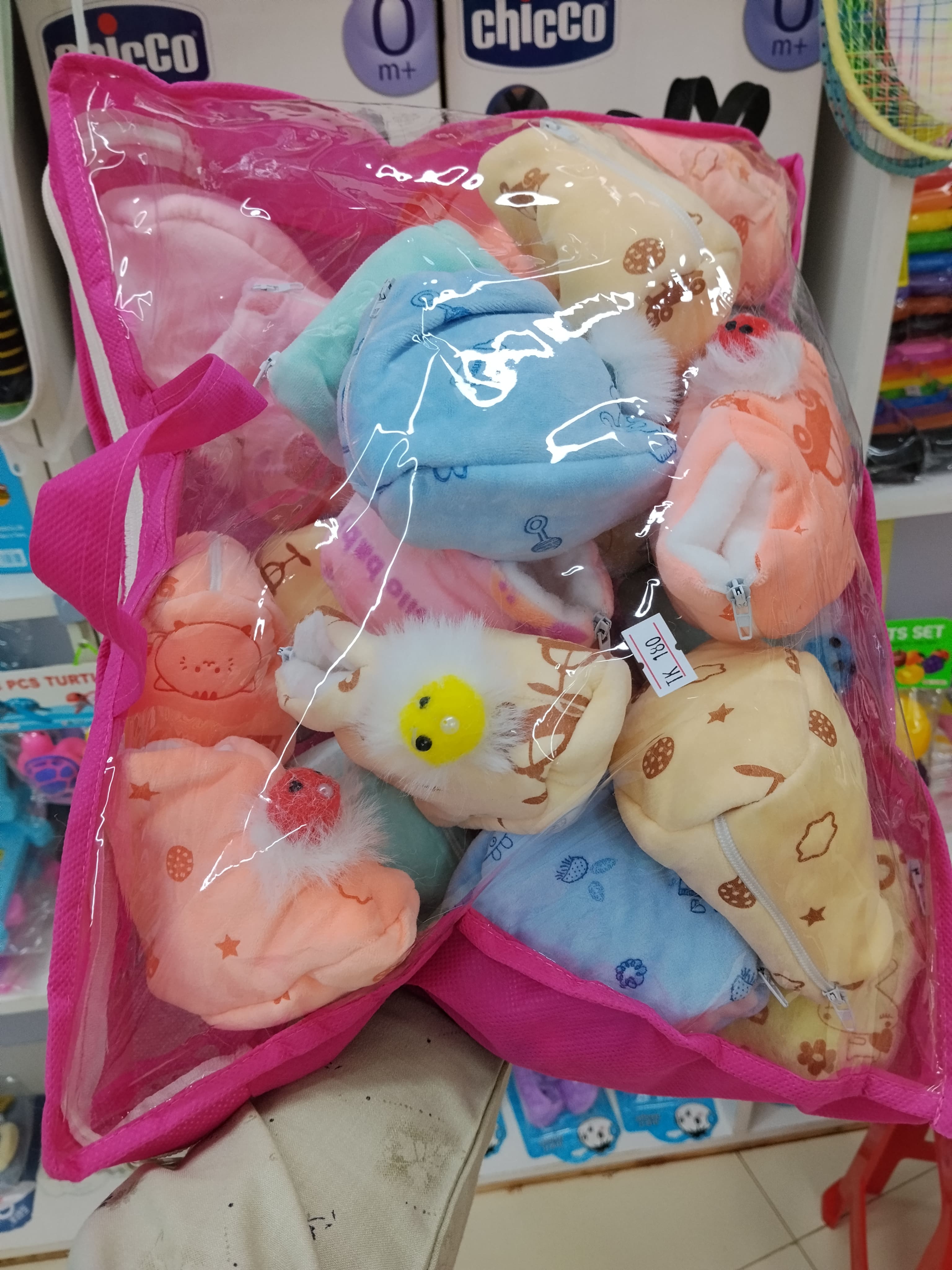 ভেলভেট মোজা সু