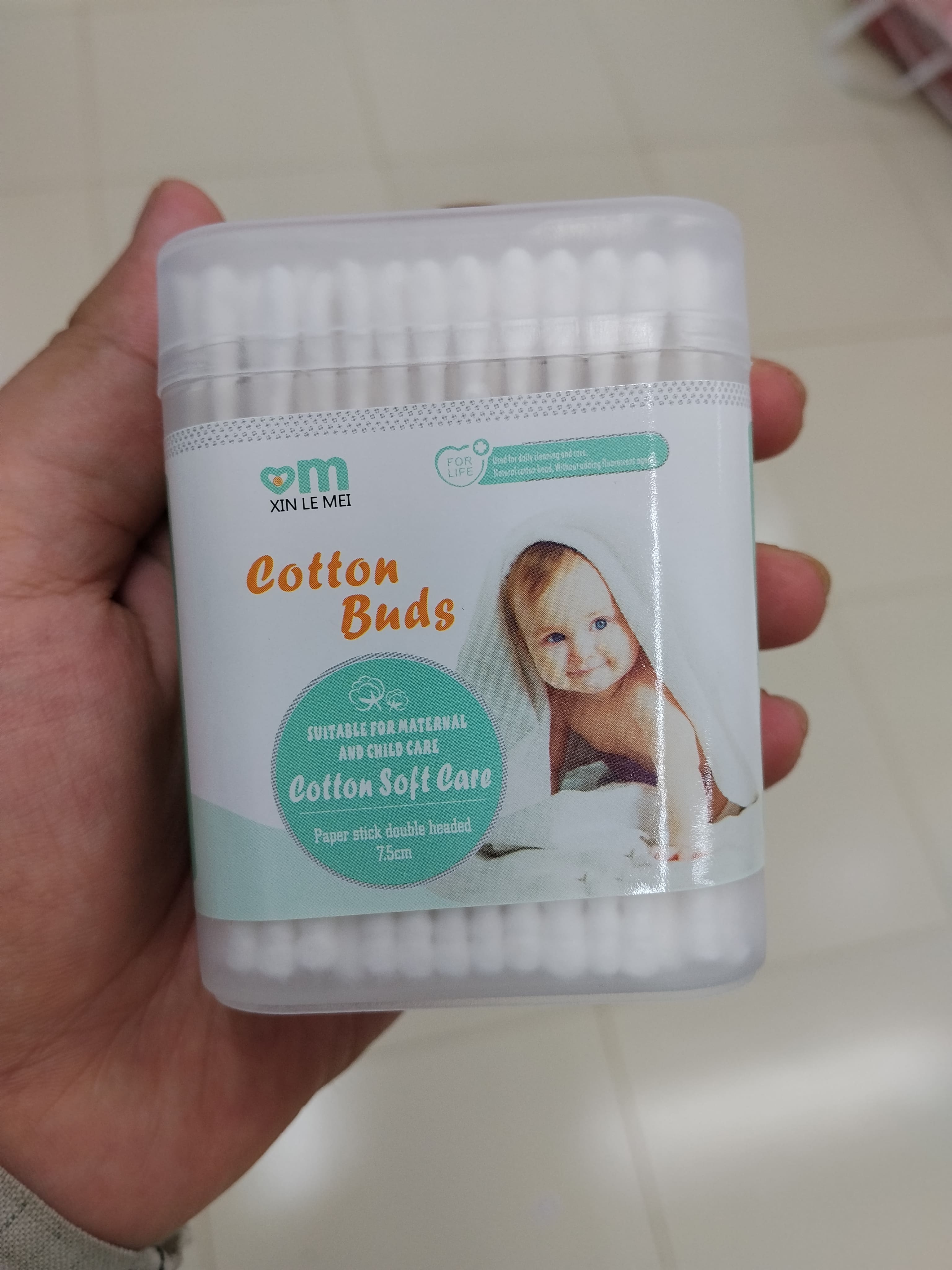 চায়না কটন বাড