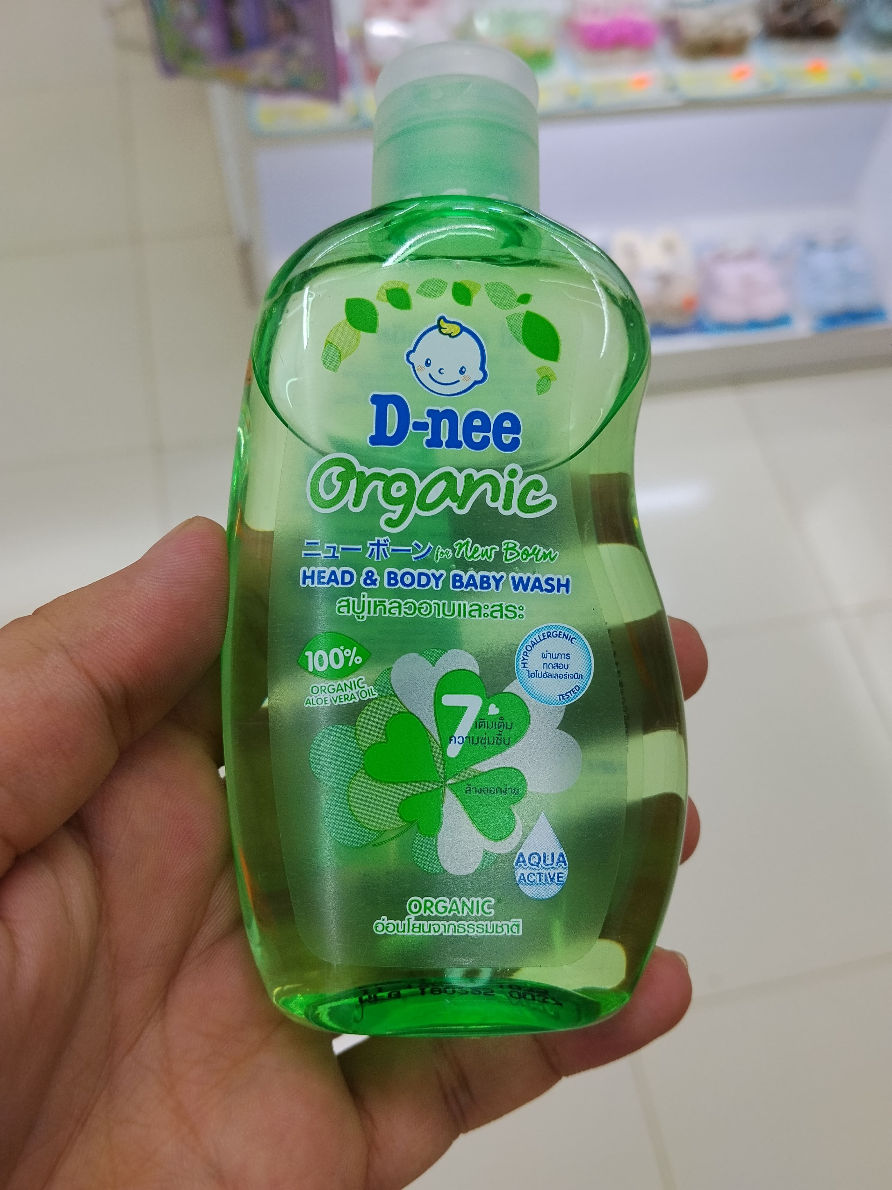 D-nee বডি ওয়াশ