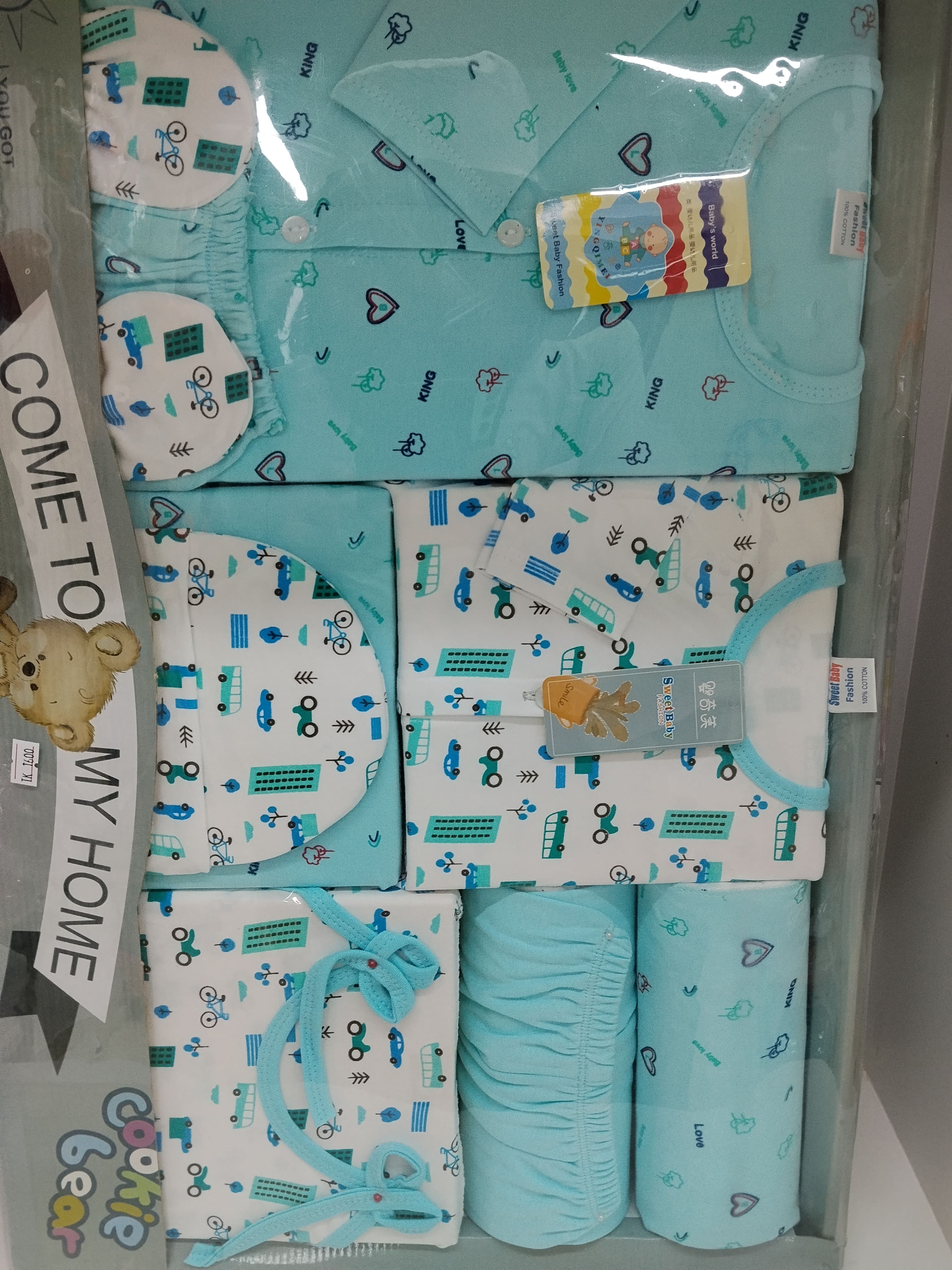 Sweet Baby ৭ পিস শীত বড় সেট