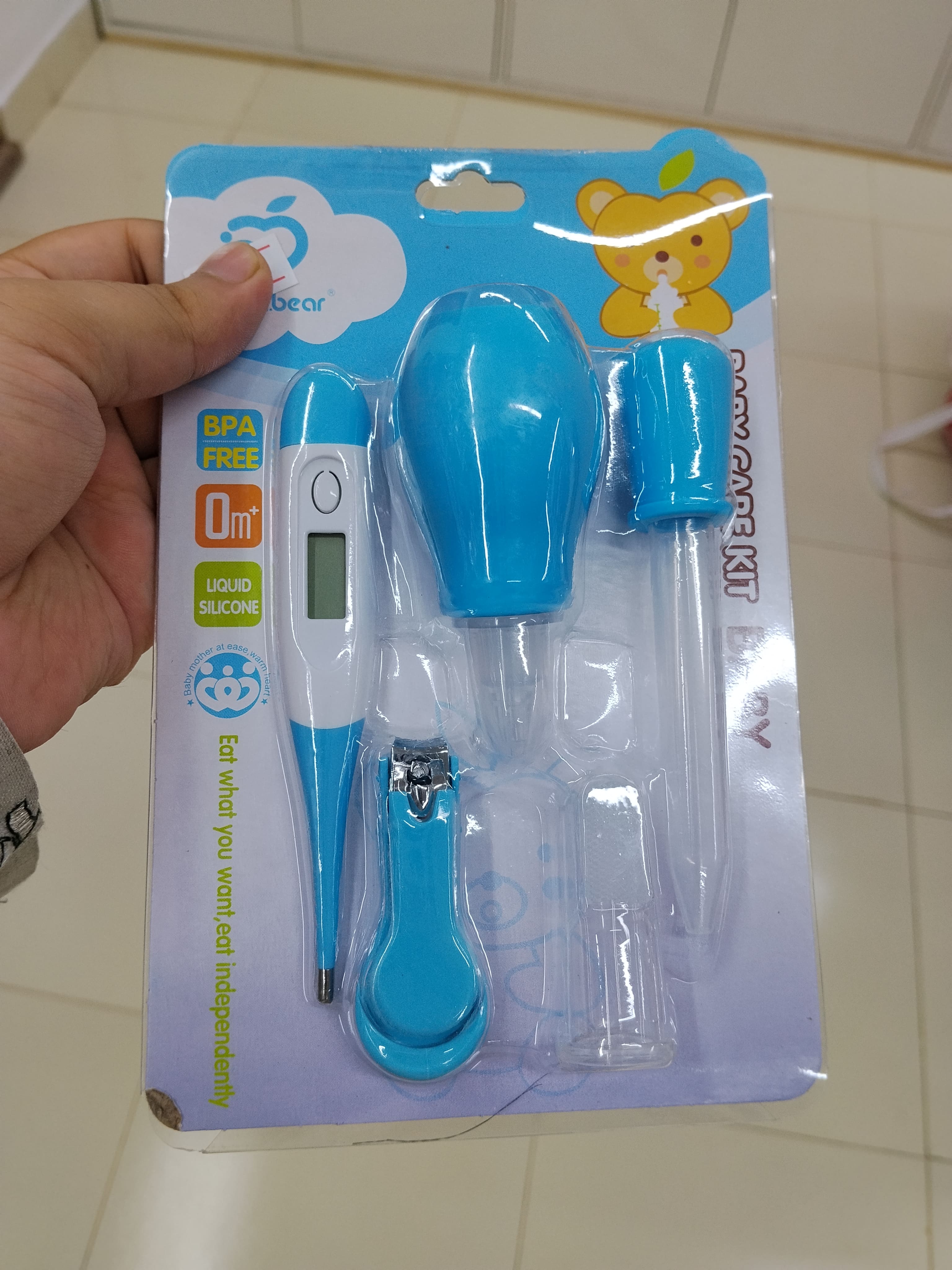 নোজ ক্লিনিং সেট